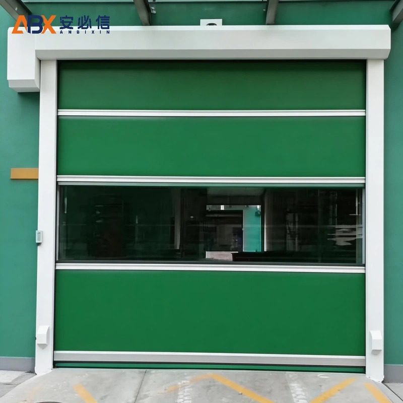 海东高速门